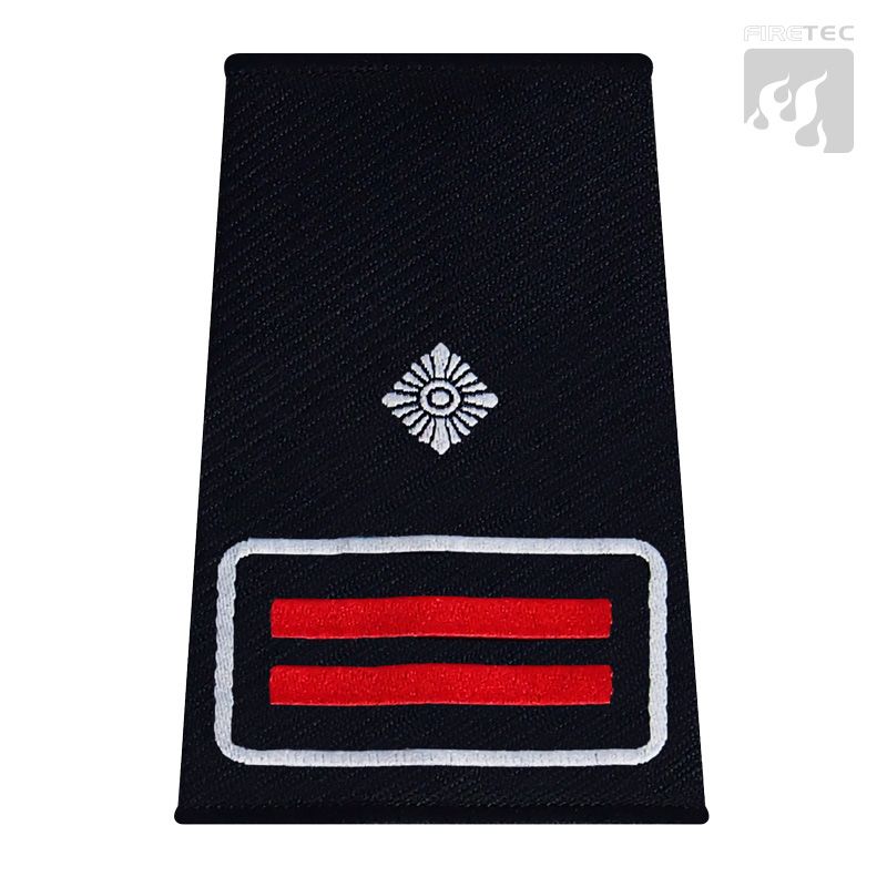 Aufziehschlaufen Oberbrandmeister/in